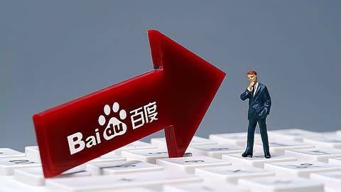 辽宁一幼儿园被指天虐童上千次