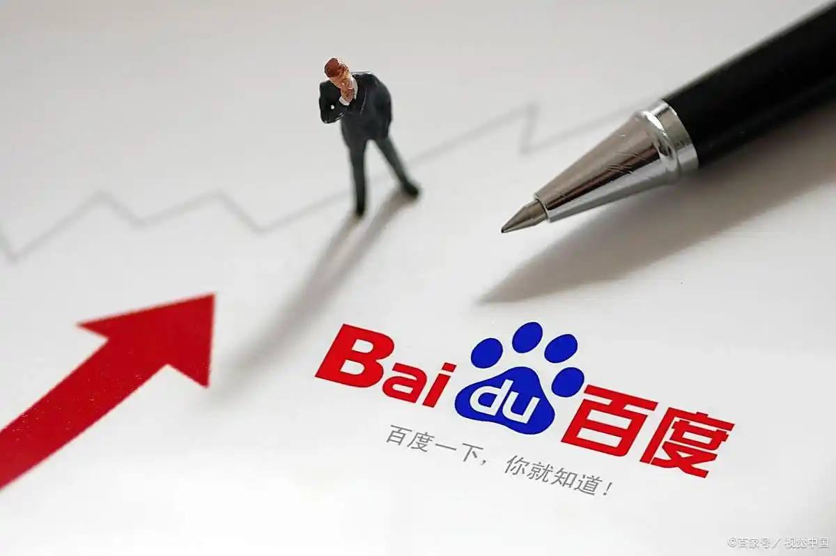 拿北京工资在四线城市生活可行吗